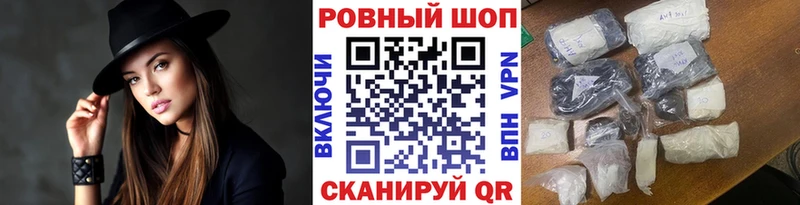 Где найти наркотики Чебоксары кракен сайт  СК  Марихуана  Мефедрон  КОКАИН 