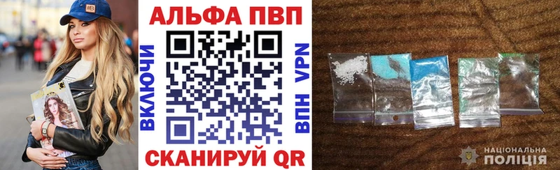 A-PVP СК Чебоксары