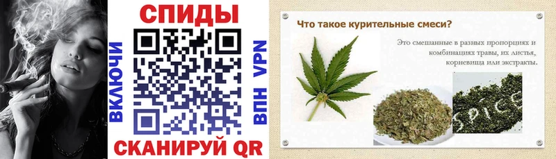 БУТИРАТ оксибутират  Чебоксары 