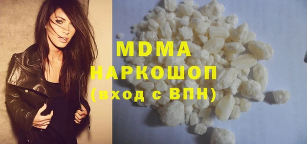 метадон Алексин