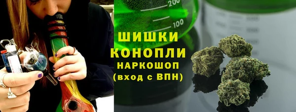 альфа пвп VHQ Алзамай