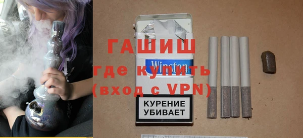 метадон Алексин