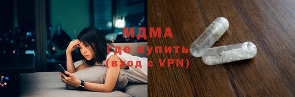 альфа пвп VHQ Алзамай