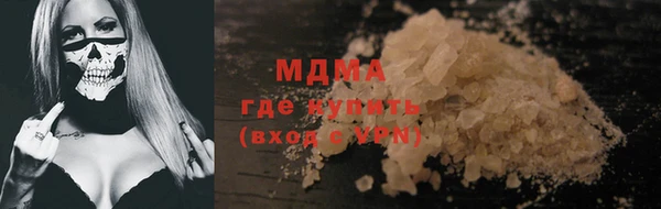 метадон Алексин