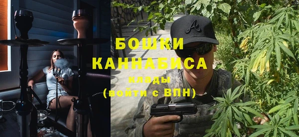 кокаин VHQ Елабуга