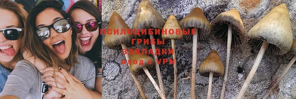 альфа пвп VHQ Алзамай