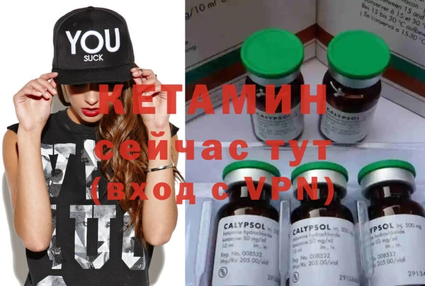 COCAINE Алексеевка