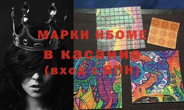 метадон Алексин