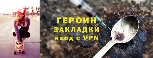 метадон Алексин