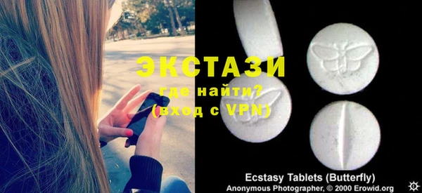 альфа пвп VHQ Алзамай